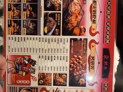 -枪火串烧·东北特色烧烤(罗湖总店)