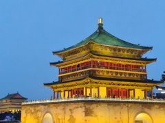 -开元商城(钟楼店)