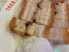 脆皮烧肉-澳门陈光记烧味饭店(郎家园店)
