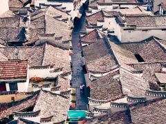 -清漾毛氏文化村