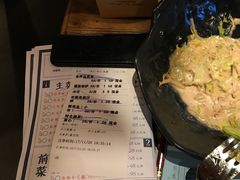-胡桃里音乐酒馆(白云五号T5 MALL店)