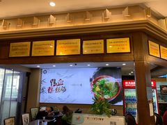 -冯鑫记南京鸭血粉丝汤(南京南站店)