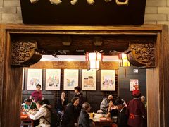 门面-天兴居(鲜鱼口街店)