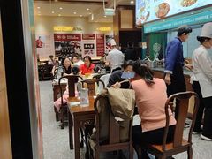 -紫光园(创始店)