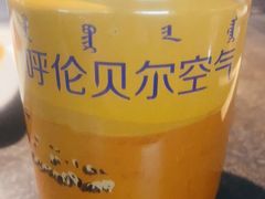 -很久以前羊肉串(昌里路三钢里店)