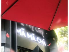 -MAMACHA妈妈茶(岳麓山店)