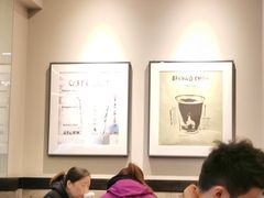 -星巴克(无锡大东方店)