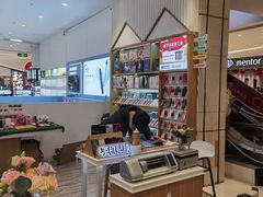-爱畅享华为苹果手机维修服务(宝山天街店)