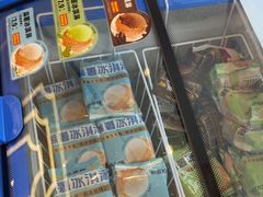 -味多美蛋糕(新和平里店)
