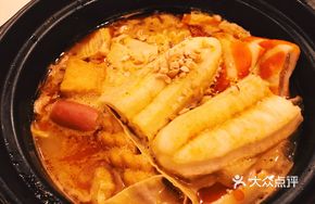 Clay Pot Spicy Hot Pot (Mildly Spicy)