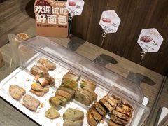 杂粮蓝莓-原麦山丘(东四店)