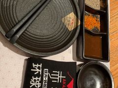 -赤坂亭M9和牛烧肉(世博源店)