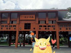-南宁南湖公园