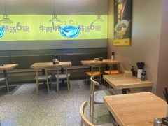 -黔真牛原汤牛肉粉