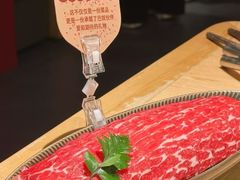 -巴奴毛肚火锅(景枫中心店)
