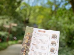 -宁波市保国寺古建筑博物馆