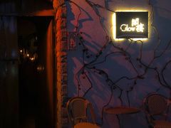 -阁楼Glow