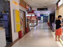 -丽达购物中心(崂山店)