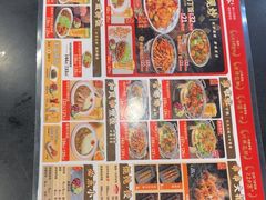 -和合谷(北京市王府井百货大楼店)