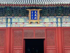 -北京古代建筑博物馆
