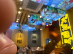 -荣叔港式沙嗲牛肉火锅(正佳潮流店)