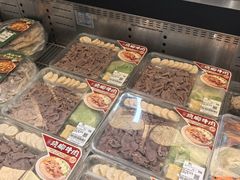 -山姆会员商店(上海浦东店)