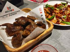 -鼎原力量东北吊炉烧烤(幸福街店)