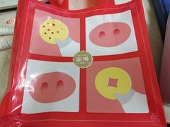 -家琳甜品(江南东店)