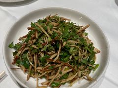 -老吉士(环贸iapm店)