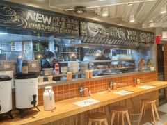 -火山屋台(新街口店)