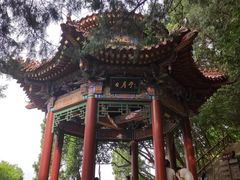 -华清宫景区