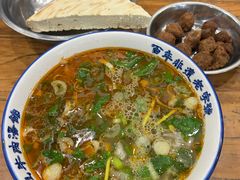 -清真马杰山牛肉汤馆