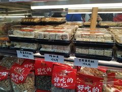 -二斗栗子(西湖道店)
