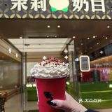 茉莉奶白新店开业，特惠活动等你来！