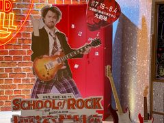 -交通银行前滩31演艺中心