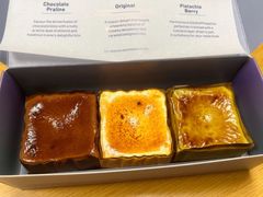 -BILLY ANGEL蛋糕店(三成COEX店)