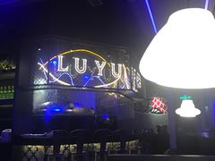 -炉鱼(天河领展店)