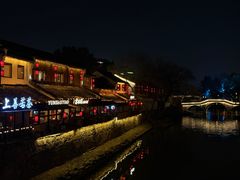 -小河直街历史文化街区