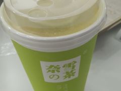 -奈雪的茶(市百一店)