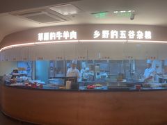 -西贝(东方路店)