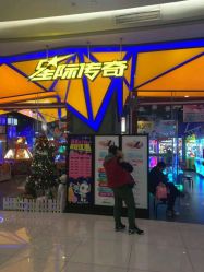 点击看大图 -meland(成都金牛凯德广场店)