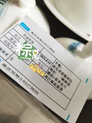 点击看大图 -重庆安琪儿妇产医院-妇幼保健联盟医院