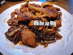 -金苑酒家·客家菜·广东老字号(万象店)