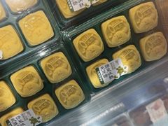 -泸溪河桃酥(秦淮夫子庙一店)