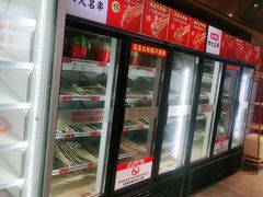 -大斌家串串火锅(汇一城店)