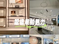 -宝岛眼镜·星创视光中心(金桥店)