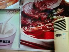 -四海游龙(大华店)