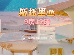 -巽寮湾