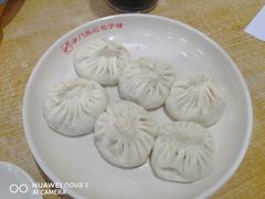 -津门张记包子铺(华昌道店)