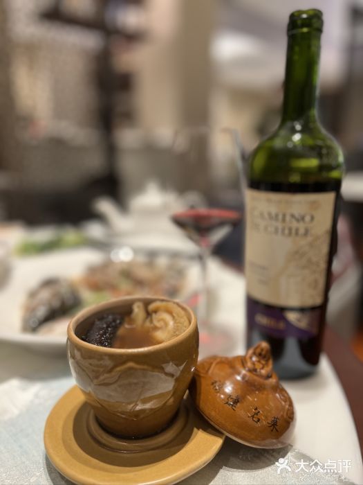 桃源咖啡厅(武夷山大红袍山庄店)图片